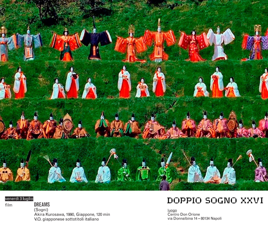 Doppio Sogno XXVI - ONE WAY OUT |  DREAMS (Sogni)